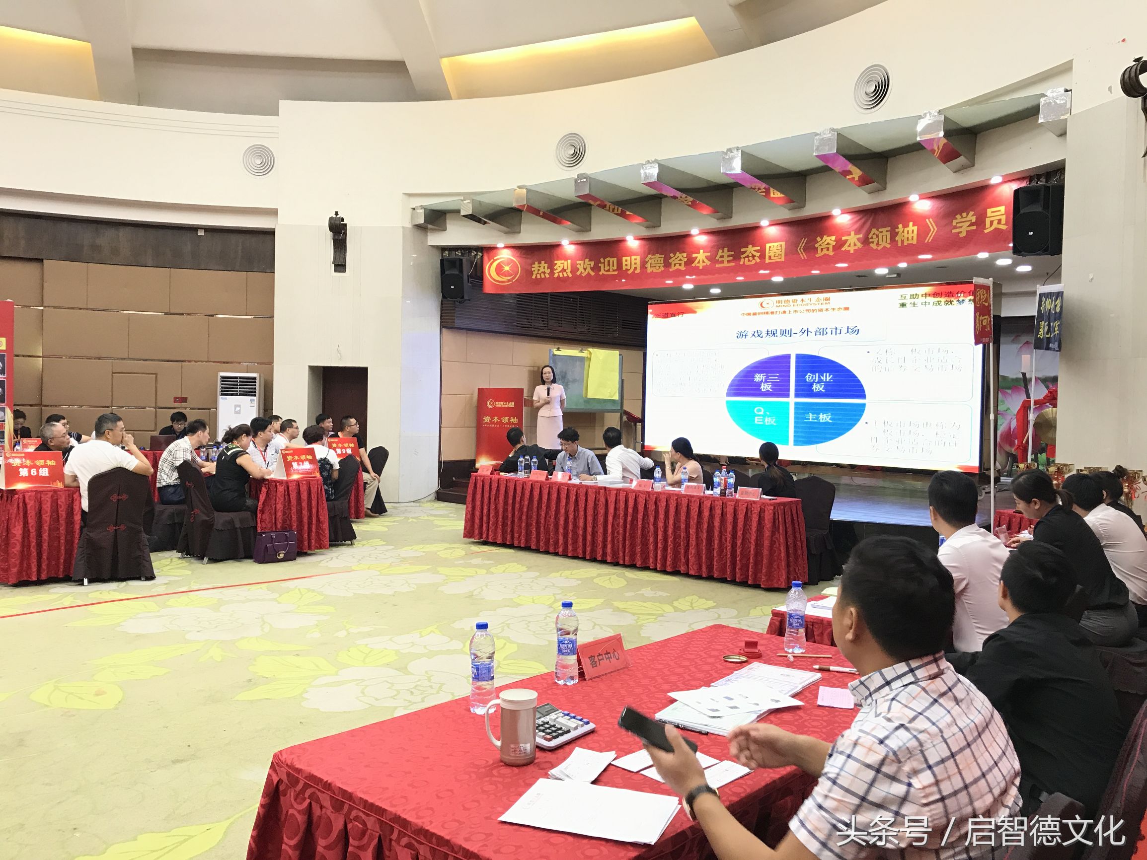 小企业做不大的原因,中小企业为什么做不大