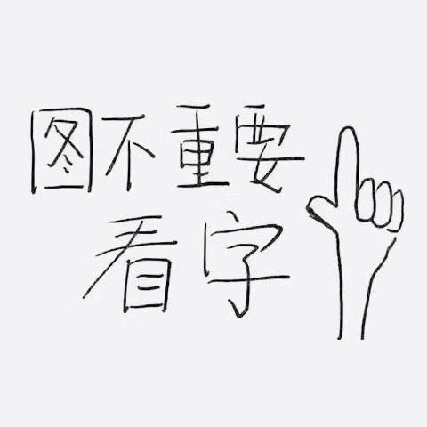 孩子害怕数学,孩子害怕学数学该怎么办