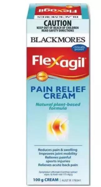 澳洲常用药有哪些,澳洲常备药