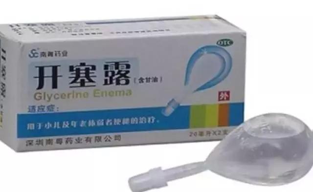 澳洲常用药有哪些,澳洲常备药