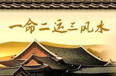 为什么越有钱的人越相信运气,为什么越有钱的人越相信迷信