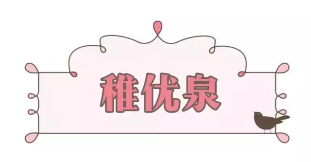 平价又好用的国货护肤品十大排行,十大好用又平价的护肤品