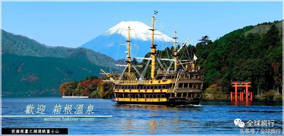 箱根十大温泉酒店排名,箱根泡温泉哪个酒店有名