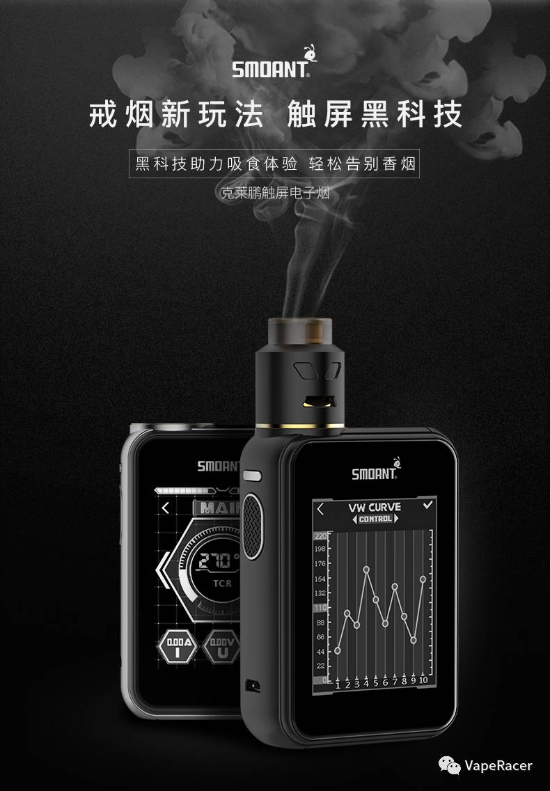 「书记侃大烟」你以为的美国进口其实还是我大中国制造