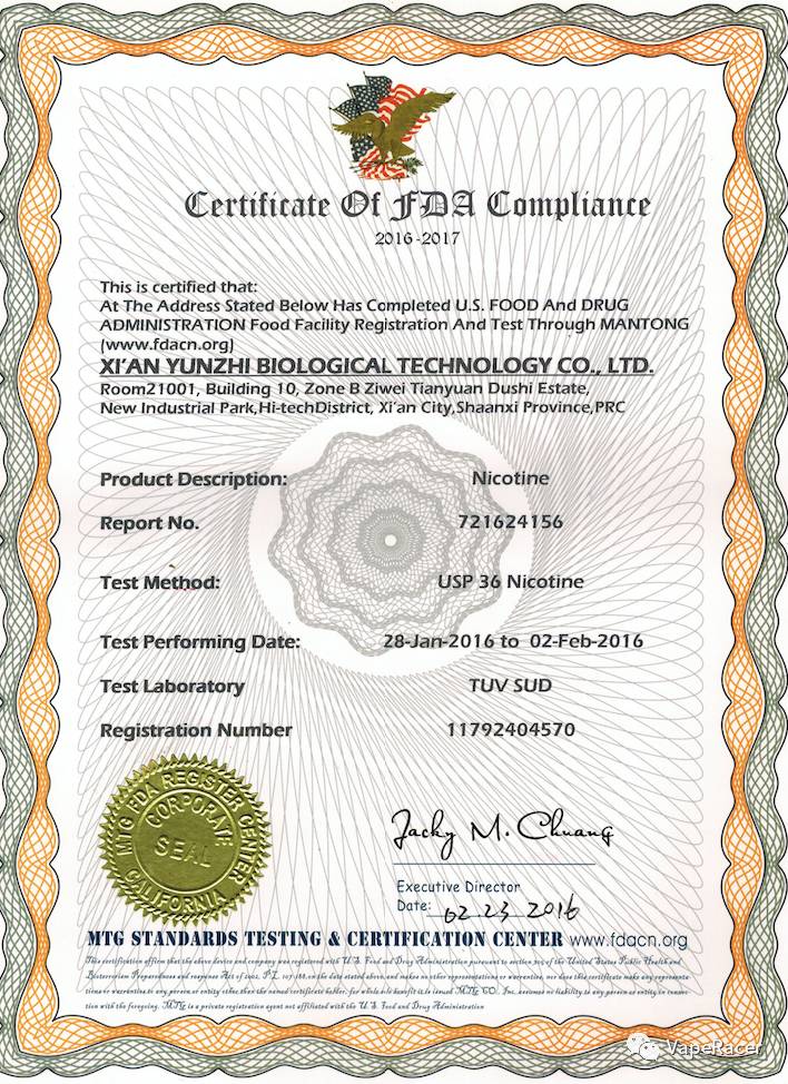 「书记侃大烟」你以为的美国进口其实还是我大中国制造