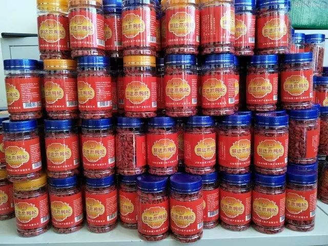 邮政电商助力万斤农产品,柴达木枸杞电商