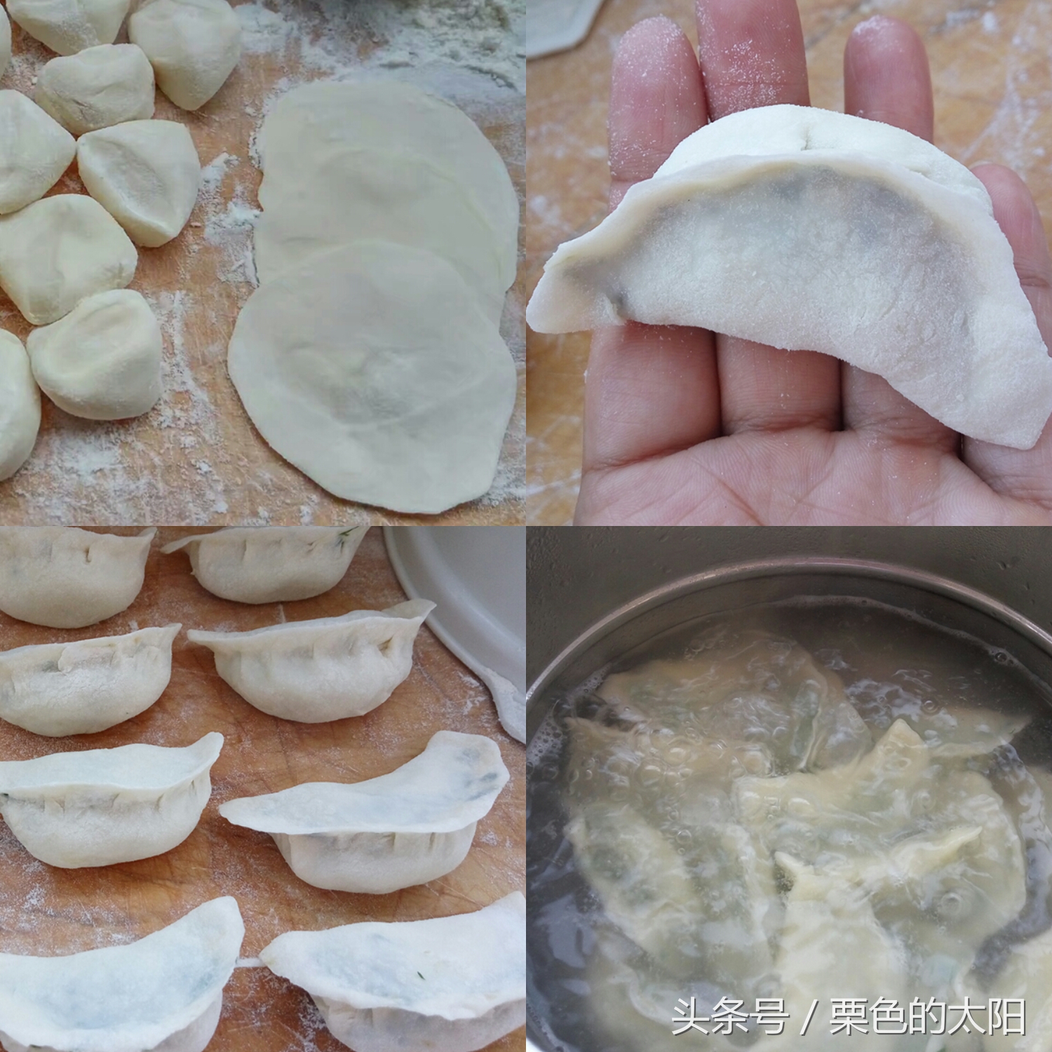 鲜美多汁的猪肉大葱馅饺子,韭菜茴香苗肉饺子做法