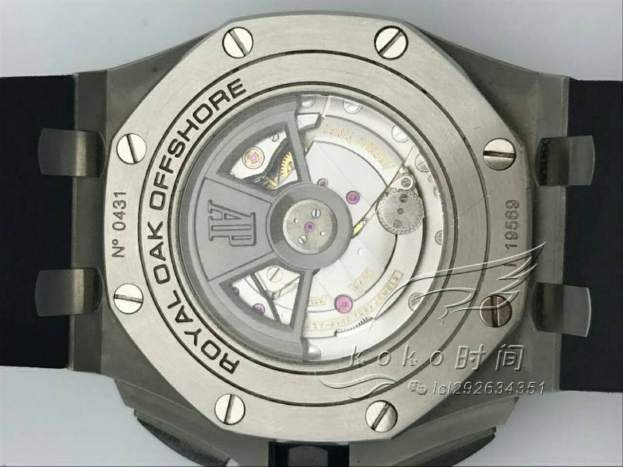 如何鉴定手表真假？手表鉴定——爱彼皇家橡树离岸型26400