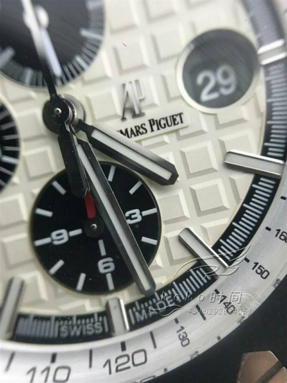 如何鉴定手表真假？手表鉴定——爱彼皇家橡树离岸型26400