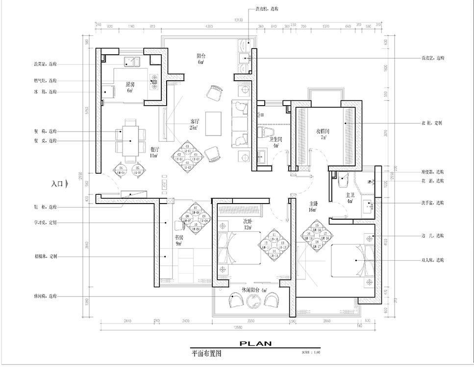 实景装修图成片,实景装修案例及效果图