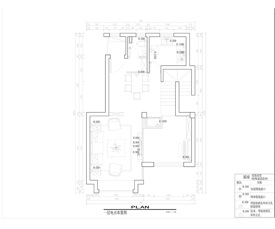 实景装修图成片,实景装修案例及效果图