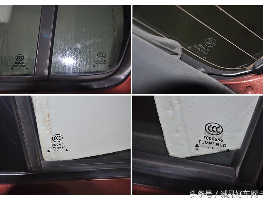 如何辨别事故车教程视频,二手车事故车鉴别技巧