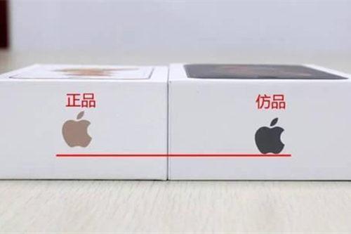 二手苹果11如何检查是不是翻新机,二手苹果手机如何辨别翻新机