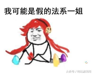 dnf元素改版后加点分析,dnf元素7月加强什么