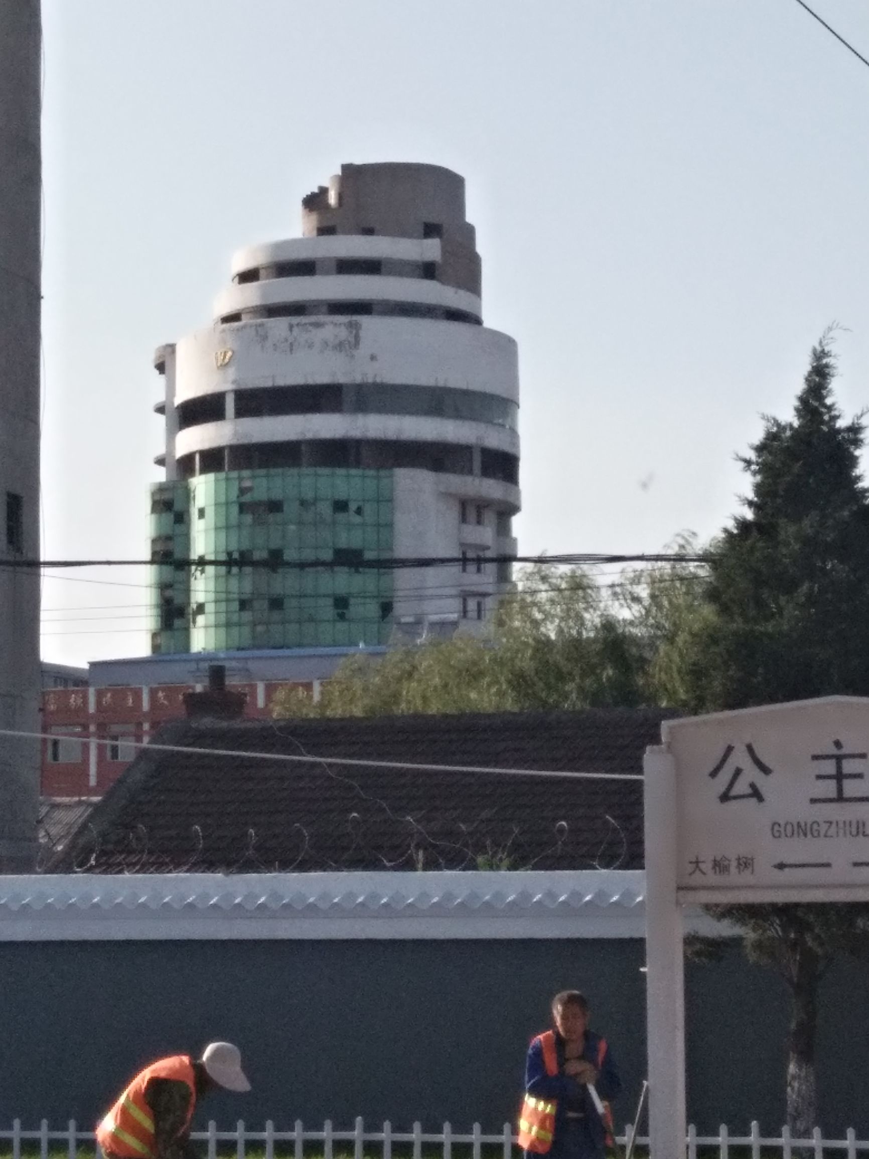 公主岭圈楼早期营业视频,公主岭圈楼真实照片视频