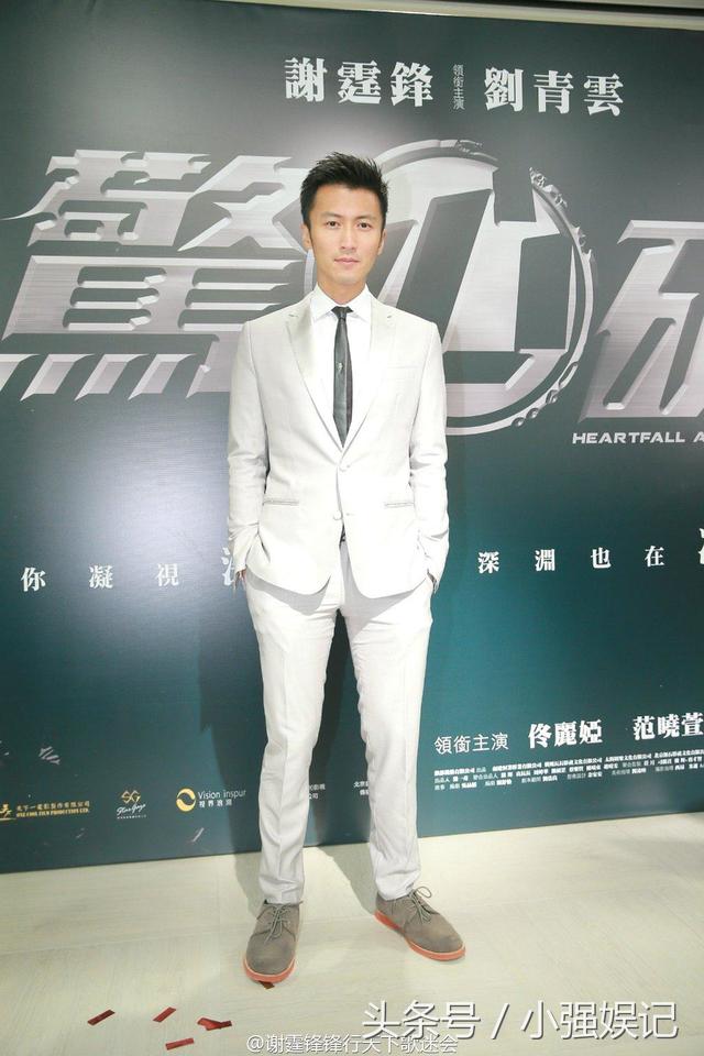 娱乐圈短腿男明星,娱乐圈十大腿精男生00后