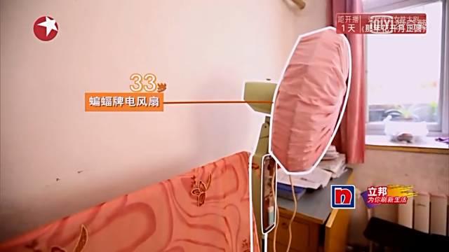 经典户型改造设计,设计大师户型改造