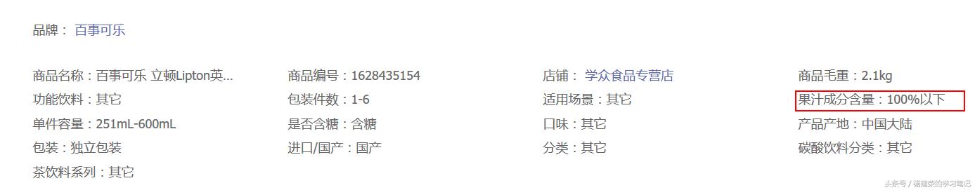 台湾游记最新预告,台湾游记完整版