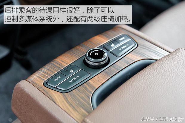 索纳塔10代2.0t最高配置落地,索纳塔九2.0t