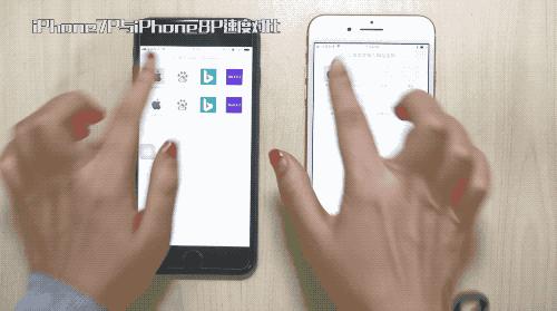 苹果8和苹果7哪个更好用,苹果8和苹果7哪个好用