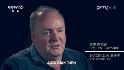 中国天眼fast天眼,放弃国外70倍高薪