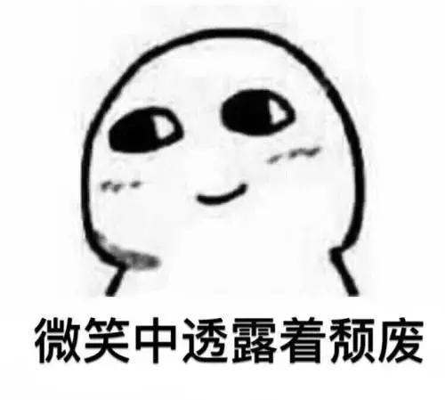 走在大街上,莫名被搭讪了怎么办?