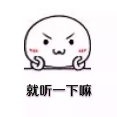 走在大街上,莫名被搭讪了怎么办?