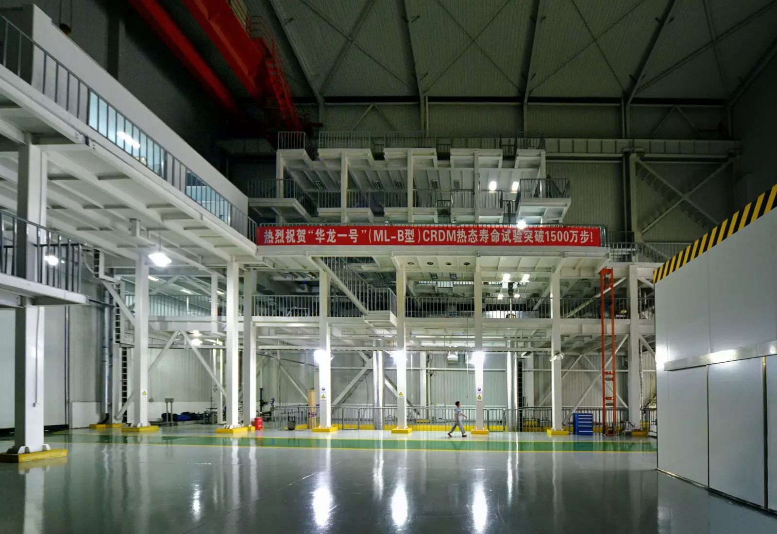 四川华都建筑工程有限公司,四川华都核设备有限公司总部