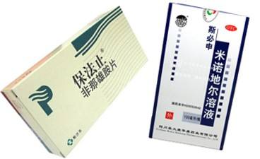 雄脱怎么解决根源问题,雄脱最好的治愈方法