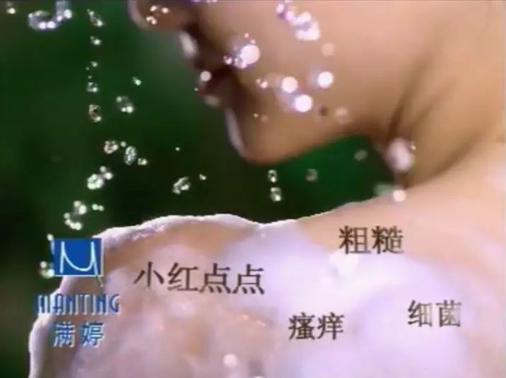 脸上的螨虫和被子里的螨虫,脸上的螨虫和被子上的螨虫一样吗