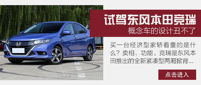奥迪a3和奔驰a200两厢哪个值得买,奥迪a3两厢车1.4t进口2013年图片