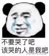 iPhone8/8Plus未发货价格暴跌小米笔记本降价400元送鼠标