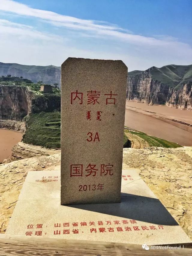 宝马adv跑西藏18个小时,宝马1250adv西藏之旅