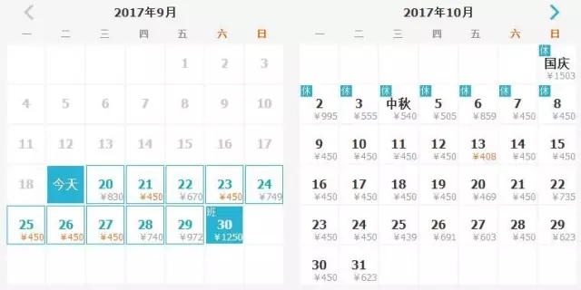去武汉的机票白菜价,武汉飞哪里机票便宜十二月