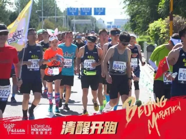 E1-hr｜北马430兔子心率为何突增？