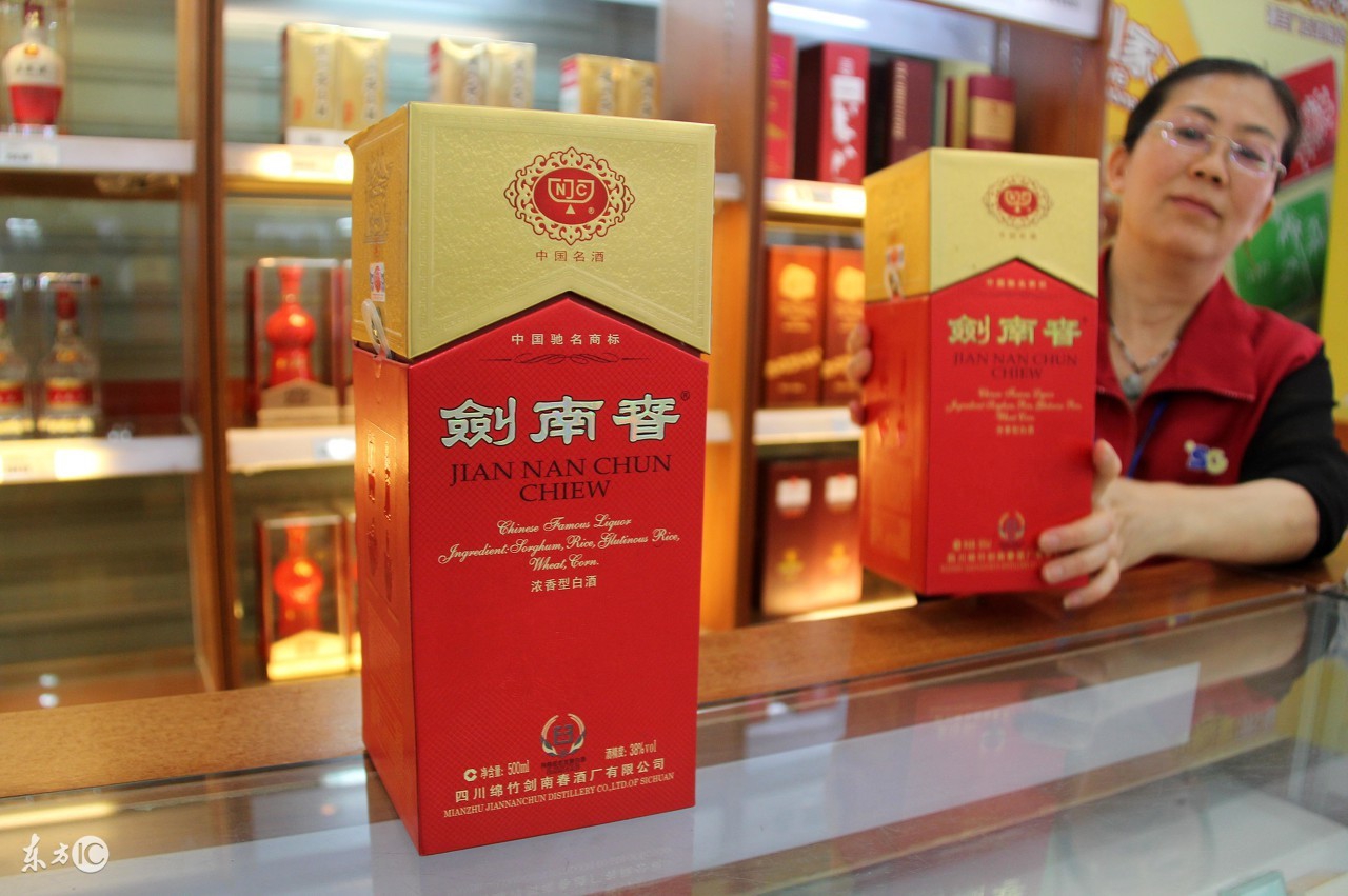 茅台1573国窖53度价格,茅台五粮液剑南春国窖盲品