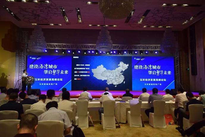 新城吾悦广场新春,吾悦广场盛大开幕