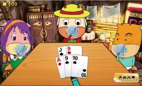 棋牌游戏app下架,棋牌游戏上架小程序