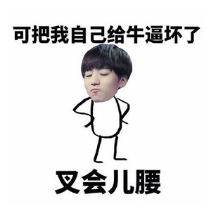 带货女王杨幂全集,杨幂同款卫衣白色款爆款