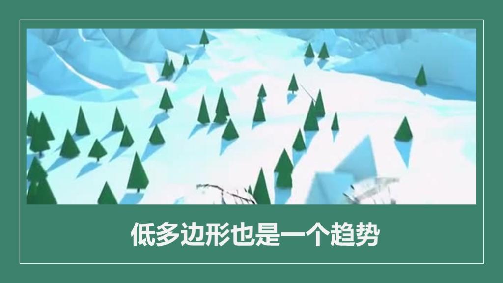 如何快速做好一份ppt,如何又好又快做ppt