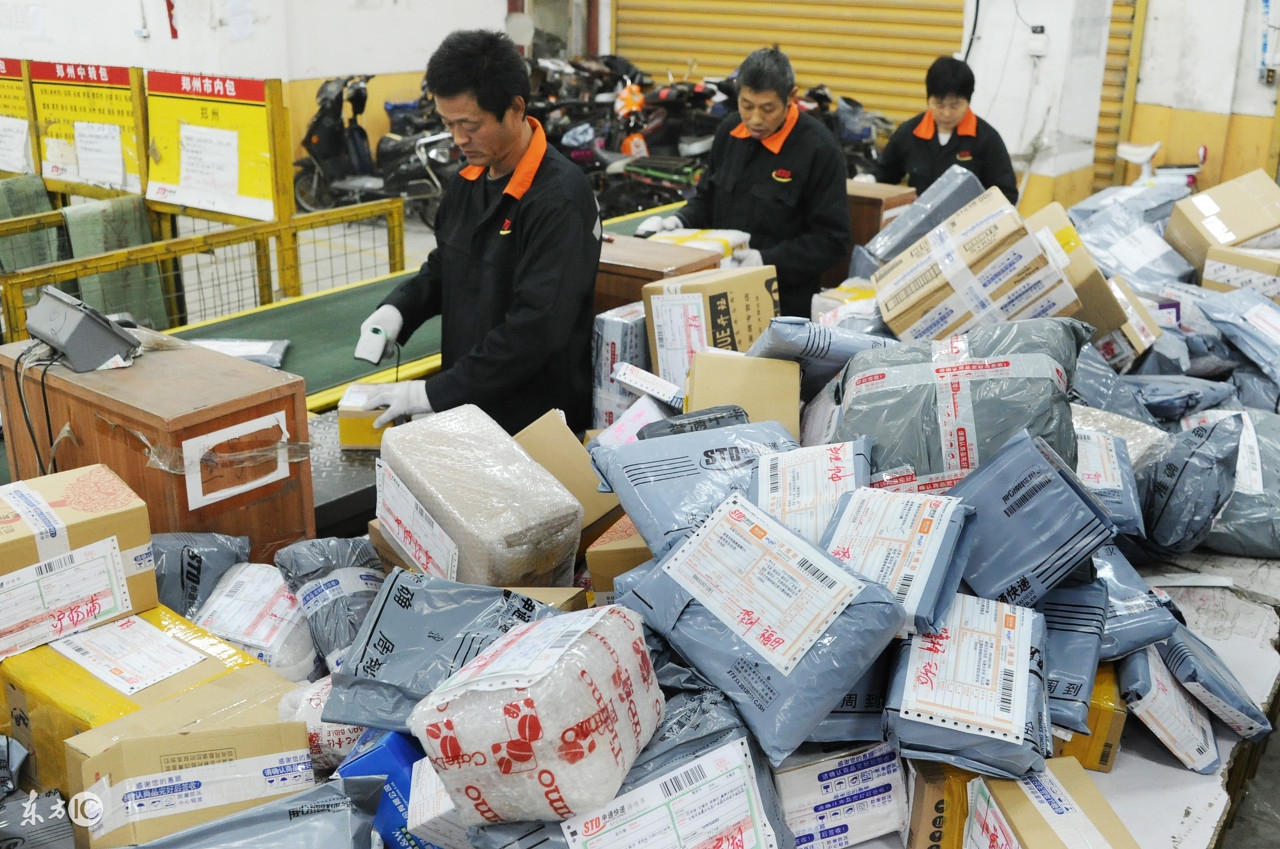 快递长时间不发货怎么办,电商延迟发货法律规定赔偿原则