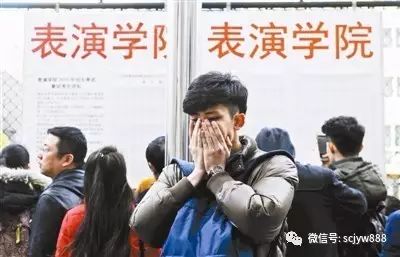 艺考必备的100个技巧女生,艺考北电需要具备哪些条件