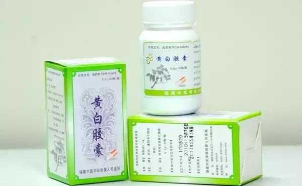 各大医院的独门神药,揭秘民间神药