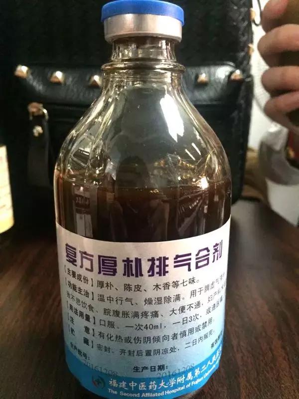 各大医院的独门神药,揭秘民间神药