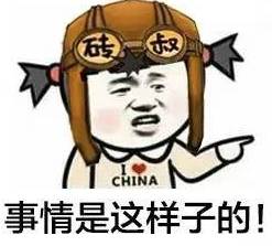 摩托罗拉谷歌什么时候收购,谷歌收购摩托罗拉意味着什么