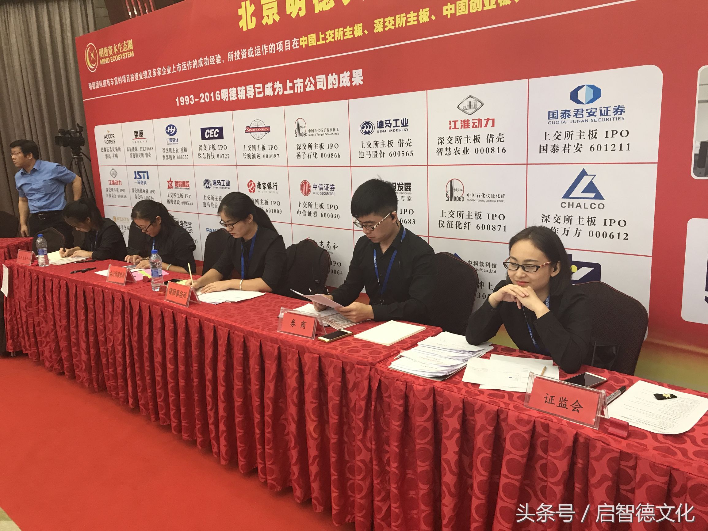 小企业做不大的原因,中小企业为什么做不大