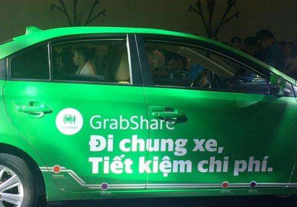 比亚迪投资越南,越南比亚迪