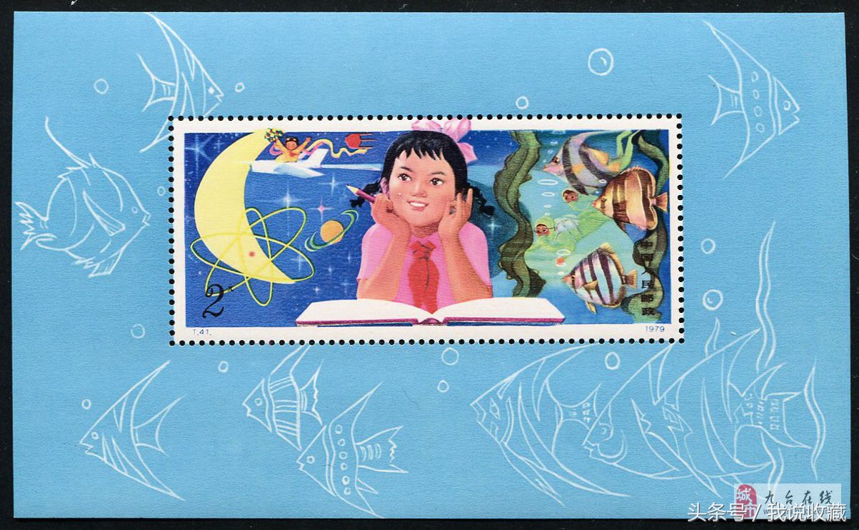 梅兰芳小型张价格走势图,梅兰芳小型张现价格多少钱