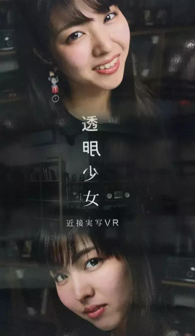 东京漫展遇到的小姐姐,回顾东京电玩展