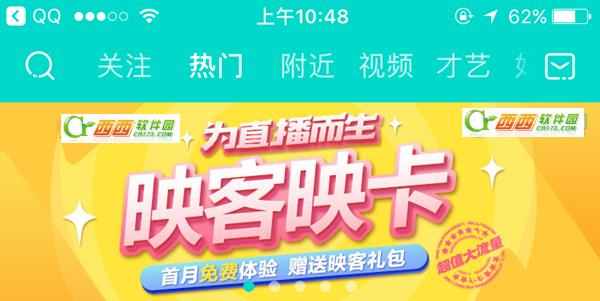 流量多通话多的手机卡推荐,大流量手机卡哪个最靠谱